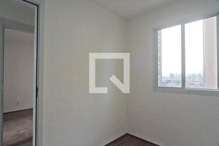 Apartamento para alugar com 2 quartos, 40m² em Vila Primavera, São Paulo