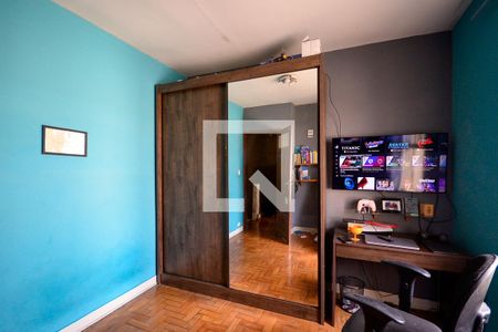 Casa 1 - Quarto 1  de casa à venda com 5 quartos, 204m² em Vila Moinho Velho, São Paulo