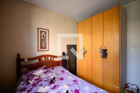 Casa 1 - Quarto 2 de casa à venda com 5 quartos, 204m² em Vila Moinho Velho, São Paulo