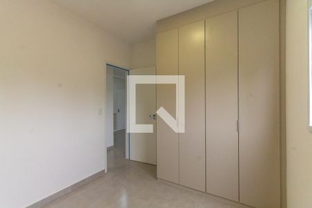Quarto 2 de apartamento para alugar com 2 quartos, 44m² em Vila Gomes Cardim, São Paulo