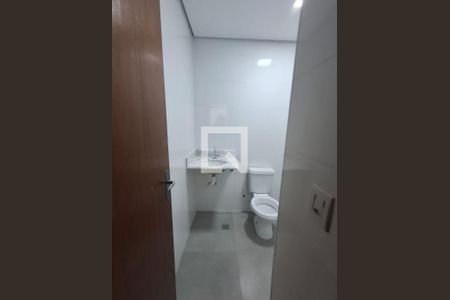 Kitnet/Studio para alugar com 1 quarto, 24m² em Vila Monte Alegre, São Paulo
