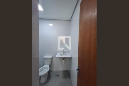 Kitnet/Studio para alugar com 1 quarto, 23m² em Vila Monte Alegre, São Paulo