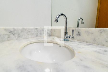 Banheiro de kitnet/studio para alugar com 1 quarto, 25m² em Vila Monte Alegre, São Paulo