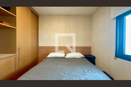 Quarto de apartamento para alugar com 2 quartos, 60m² em Vila Mariana, São Paulo