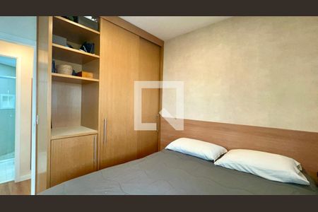 Quarto de apartamento para alugar com 2 quartos, 60m² em Vila Mariana, São Paulo