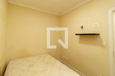 Quarto de casa à venda com 3 quartos, 148m² em Vila Nivi, São Paulo