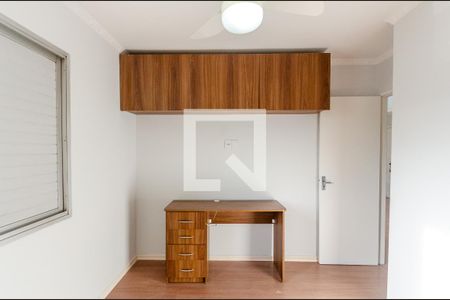 Quarto 1 de apartamento para alugar com 2 quartos, 55m² em Vila Jaraguá, São Paulo