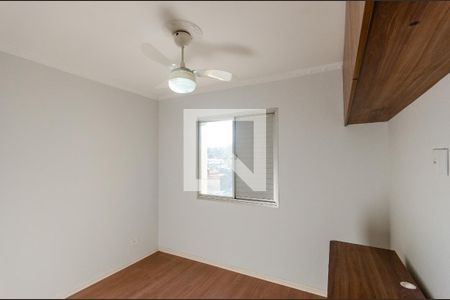 Quarto 1 de apartamento para alugar com 2 quartos, 55m² em Vila Jaraguá, São Paulo