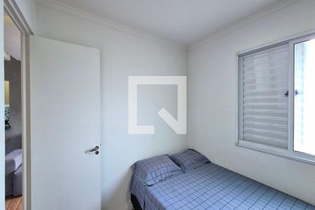 Quarto 1  de apartamento para alugar com 2 quartos, 48m² em Vila Satúrnia, Campinas