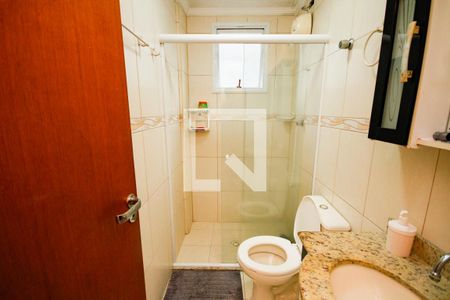 Apartamento para alugar com 2 quartos, 84m² em Guilhermina, Praia Grande