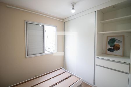 QUARTO 2 de apartamento para alugar com 2 quartos, 42m² em Jaraguá, São Paulo