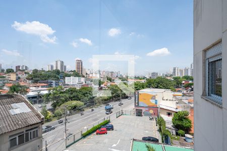 Vista da Varanda Gourmet de apartamento à venda com 3 quartos, 79m² em Bosque da Saúde, São Paulo