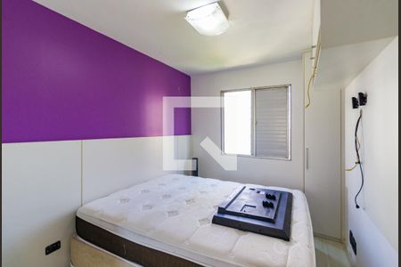 Apartamento para alugar com 3 quartos, 62m² em Vila Suzana, São Paulo