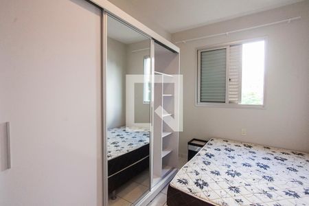 Quarto de apartamento para alugar com 2 quartos, 70m² em Santa Mônica, Uberlândia
