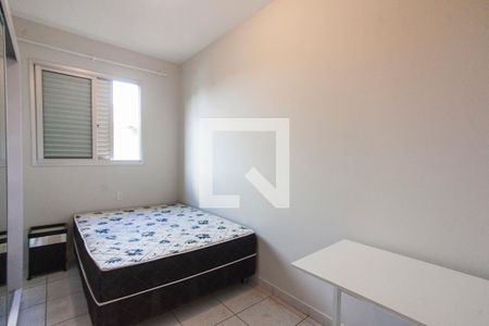 Quarto de apartamento para alugar com 2 quartos, 70m² em Santa Mônica, Uberlândia