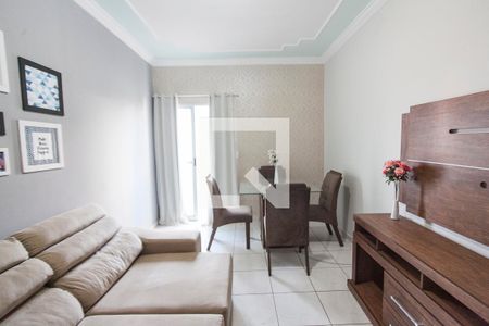 Apartamento para alugar com 2 quartos, 70m² em Santa Mônica, Uberlândia