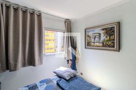 Quarto de apartamento à venda com 1 quarto, 42m² em Vila Buarque, São Paulo