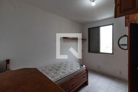 Quarto 1 de apartamento para alugar com 2 quartos, 50m² em Santa Cecilia, São Paulo