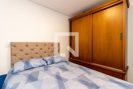 Quarto  de apartamento para alugar com 1 quarto, 35m² em Casa Verde, São Paulo