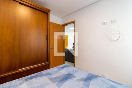Quarto  de apartamento para alugar com 1 quarto, 35m² em Casa Verde, São Paulo