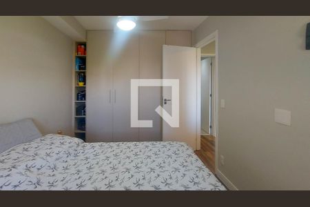 Quarto de apartamento para alugar com 1 quarto, 41m² em Barra Funda, São Paulo