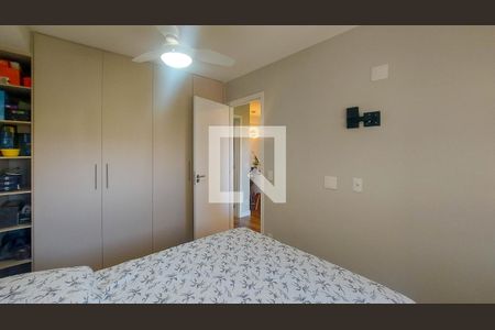 Quarto de apartamento para alugar com 1 quarto, 41m² em Barra Funda, São Paulo