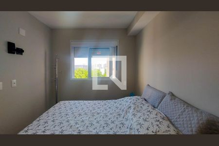 Quarto de apartamento para alugar com 1 quarto, 41m² em Barra Funda, São Paulo