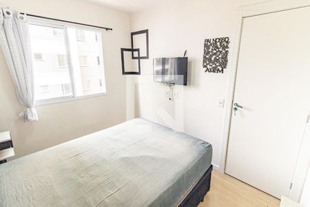 Quarto 1 de apartamento para alugar com 2 quartos, 41m² em Mooca, São Paulo