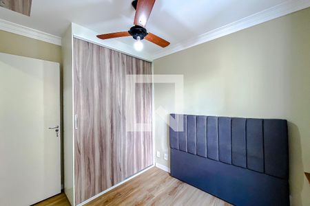 Quarto 1 de apartamento para alugar com 2 quartos, 43m² em Belenzinho, São Paulo