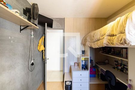 Quarto 1 de apartamento à venda com 3 quartos, 64m² em Vila Marieta, São Paulo