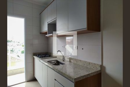Cozinha de kitnet/studio para alugar com 1 quarto, 30m² em Vila Alpina, São Paulo