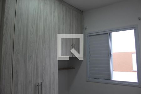 Quarto 1 de casa de condomínio para alugar com 2 quartos, 52m² em Centreville, Cotia