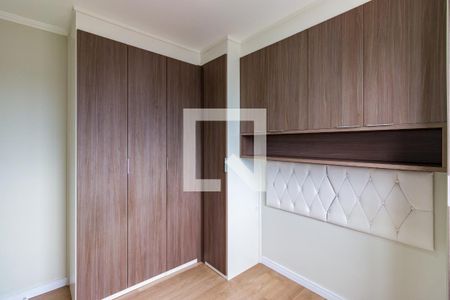 Apartamento para alugar com 2 quartos, 41m² em Parque Arariba, São Paulo