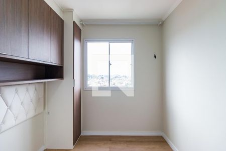 Apartamento para alugar com 2 quartos, 41m² em Parque Arariba, São Paulo