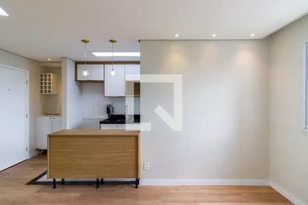 Apartamento para alugar com 2 quartos, 41m² em Parque Arariba, São Paulo