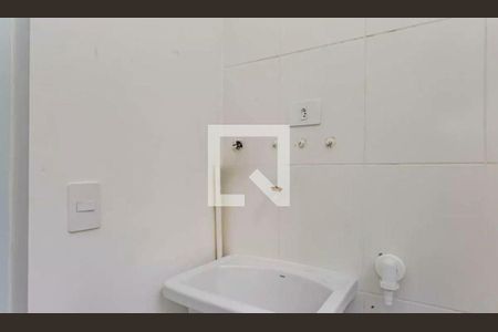 Apartamento à venda com 1 quarto, 45m² em Aclimação, São Paulo