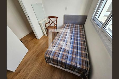 Casa à venda com 3 quartos, 116m² em Chácara Monte Alegre, São Paulo