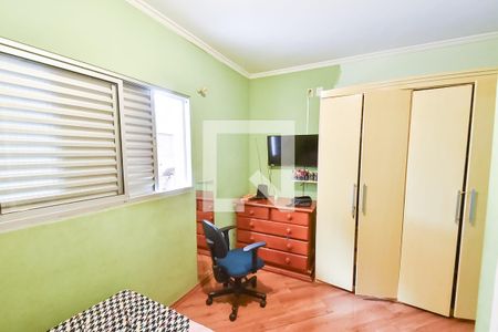 Suíte 1 de casa para alugar com 4 quartos, 400m² em Vila Mariana, São Paulo