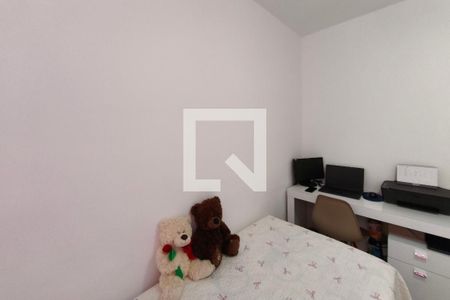 Quarto 2 de apartamento à venda com 2 quartos, 44m² em Jardim Capivari, Campinas