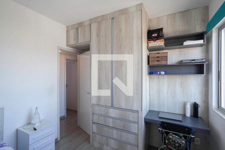 Quarto 1 de apartamento à venda com 3 quartos, 80m² em Vila Cloris, Belo Horizonte