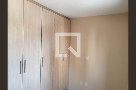 Apartamento à venda com 2 quartos, 49m² em Jardim do Lago, Jundiaí