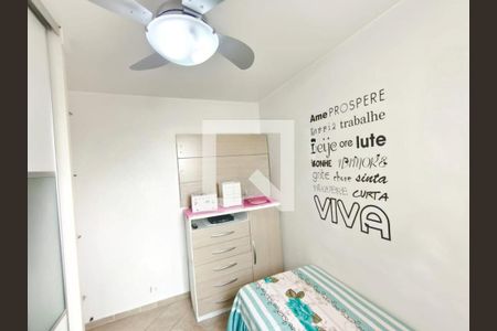 Apartamento à venda com 3 quartos, 98m² em Tatuapé, São Paulo