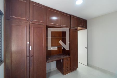 Quarto 01 de apartamento à venda com 2 quartos, 65m² em Jardim Aurelia, Campinas