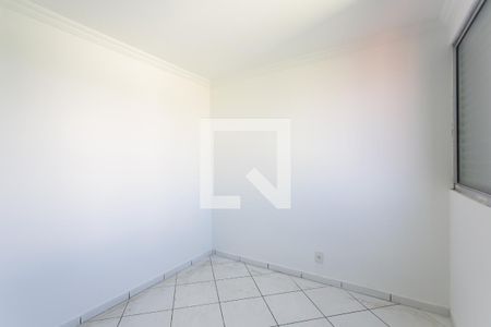 Quarto 1  de apartamento para alugar com 2 quartos, 52m² em Guaianases, São Paulo