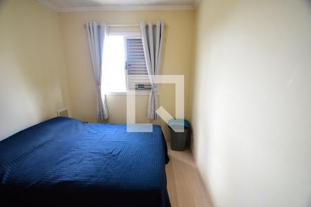 Quarto 1 de apartamento à venda com 2 quartos, 69m² em Vila Industrial (campinas), Campinas