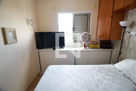 Quarto 2 de apartamento à venda com 2 quartos, 69m² em Vila Industrial (campinas), Campinas
