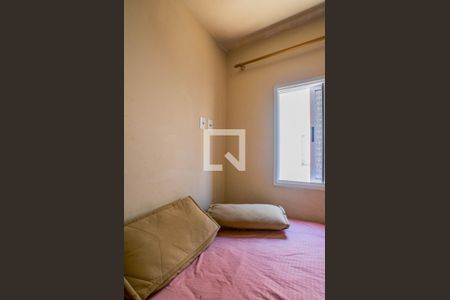 Quarto 1 de apartamento à venda com 2 quartos, 75m² em Vila Humaita, Santo André