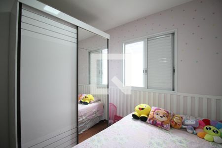 Quarto 2 de casa de condomínio à venda com 3 quartos, 144m² em Jardim Maria Duarte, São Paulo