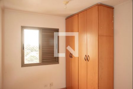 Quarto 1 de apartamento à venda com 3 quartos, 74m² em Vila da Saúde, São Paulo