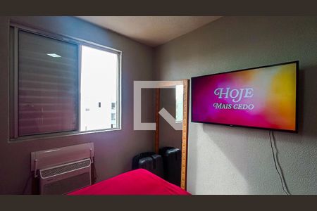 Apartamento à venda com 2 quartos, 43m² em São José, Porto Alegre